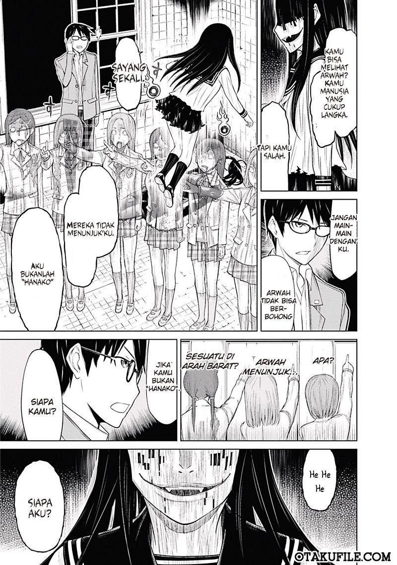 Baca Kako to Nise Tantei Chapter 1  - GudangKomik