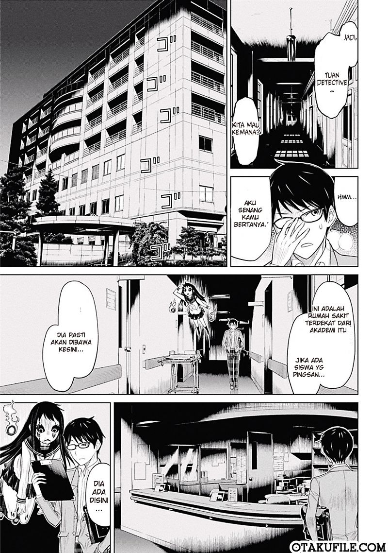 Baca Kako to Nise Tantei Chapter 1  - GudangKomik