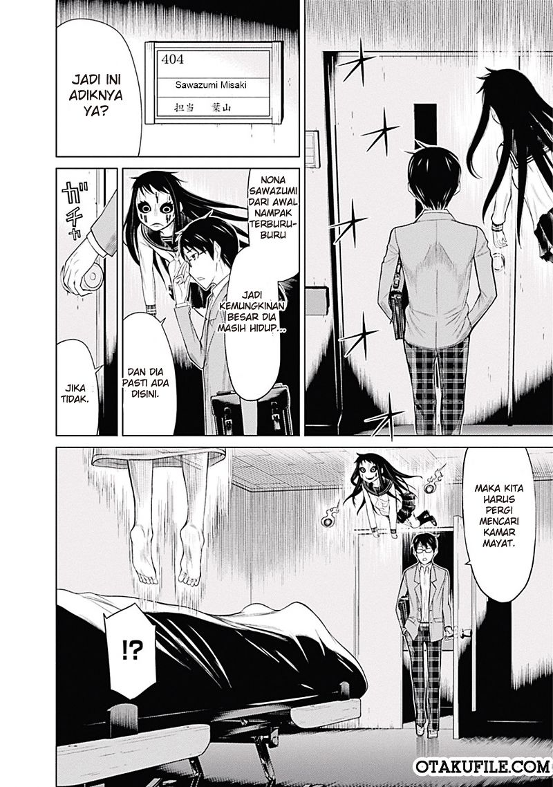 Baca Kako to Nise Tantei Chapter 1  - GudangKomik