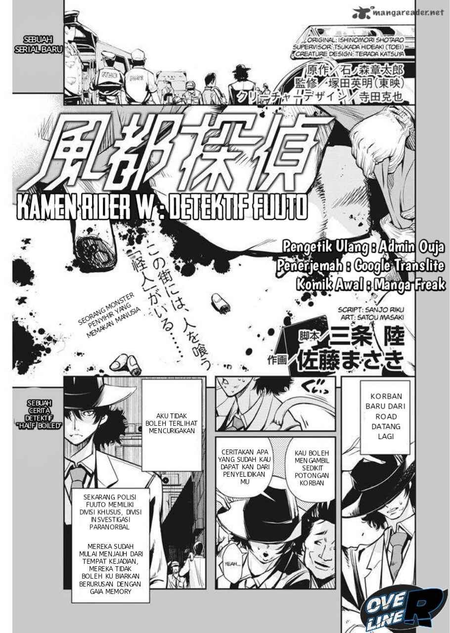 Baca Kamen Rider W: Fuuto Tantei Chapter 3  - GudangKomik