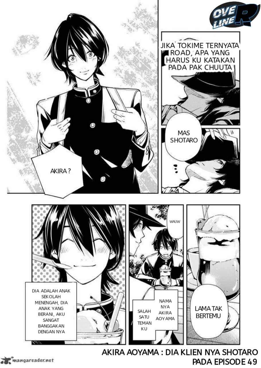 Baca Kamen Rider W: Fuuto Tantei Chapter 3  - GudangKomik