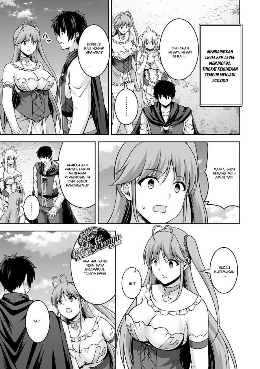 Baca Kami No Techigai De Shindara Zumi De Isekai Ni Hourikomare Mashita Chapter 5  - GudangKomik