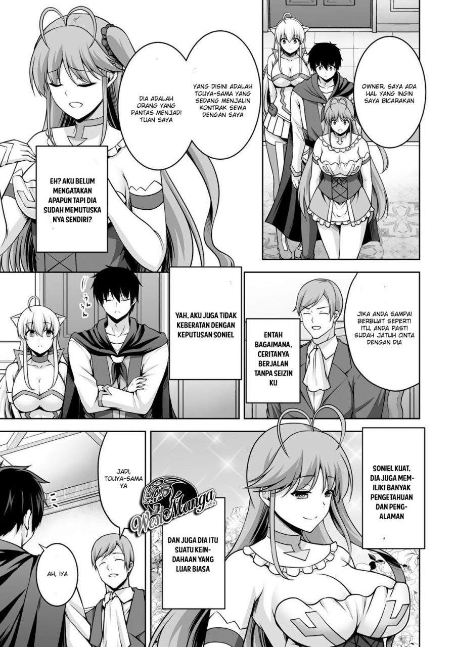 Baca Kami No Techigai De Shindara Zumi De Isekai Ni Hourikomare Mashita Chapter 5  - GudangKomik