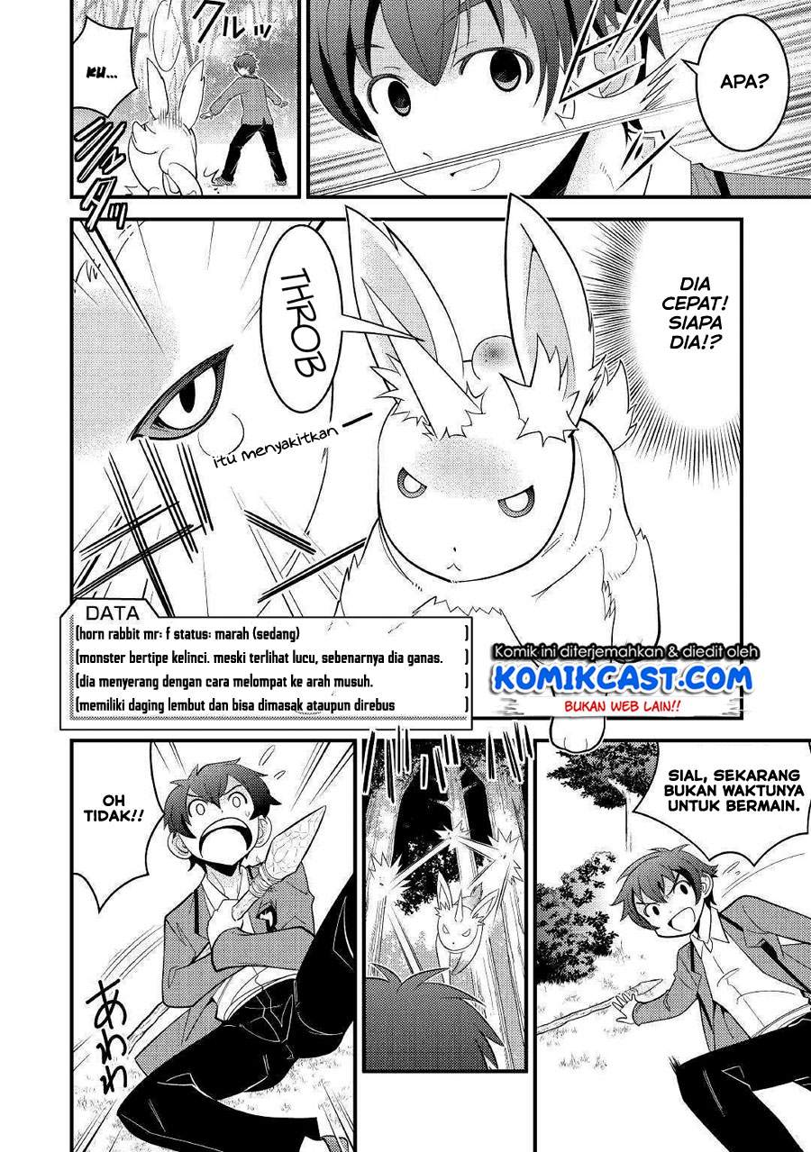 Baca Kamisama Ni Kago 2 Nin Bun Moraimashita Chapter 3  - GudangKomik