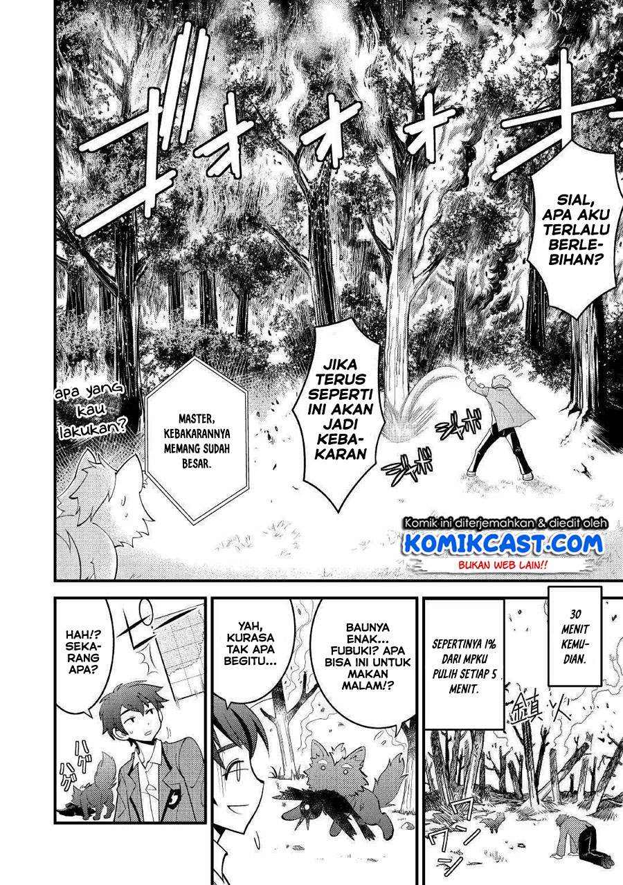 Baca Kamisama Ni Kago 2 Nin Bun Moraimashita Chapter 3  - GudangKomik