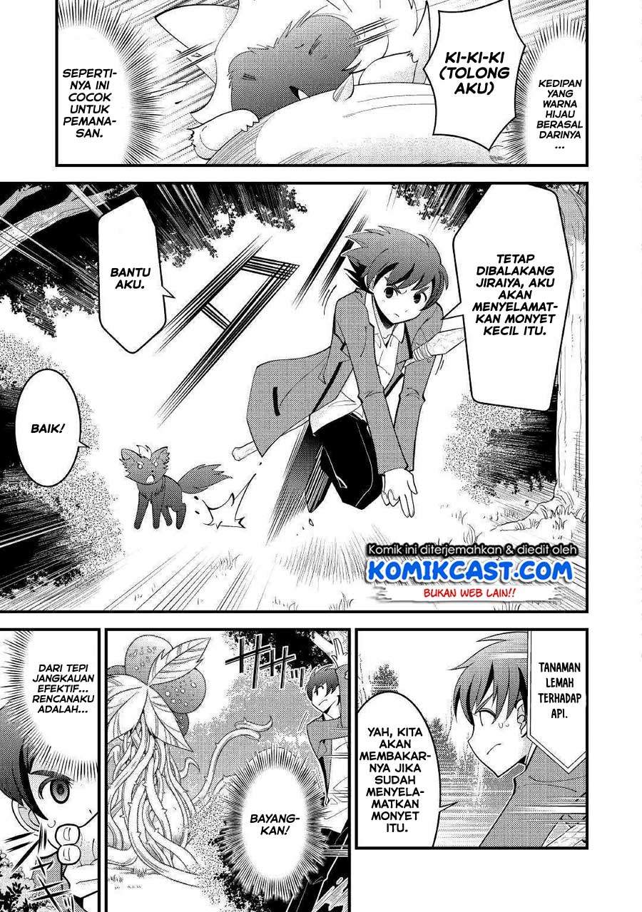 Baca Kamisama Ni Kago 2 Nin Bun Moraimashita Chapter 3  - GudangKomik