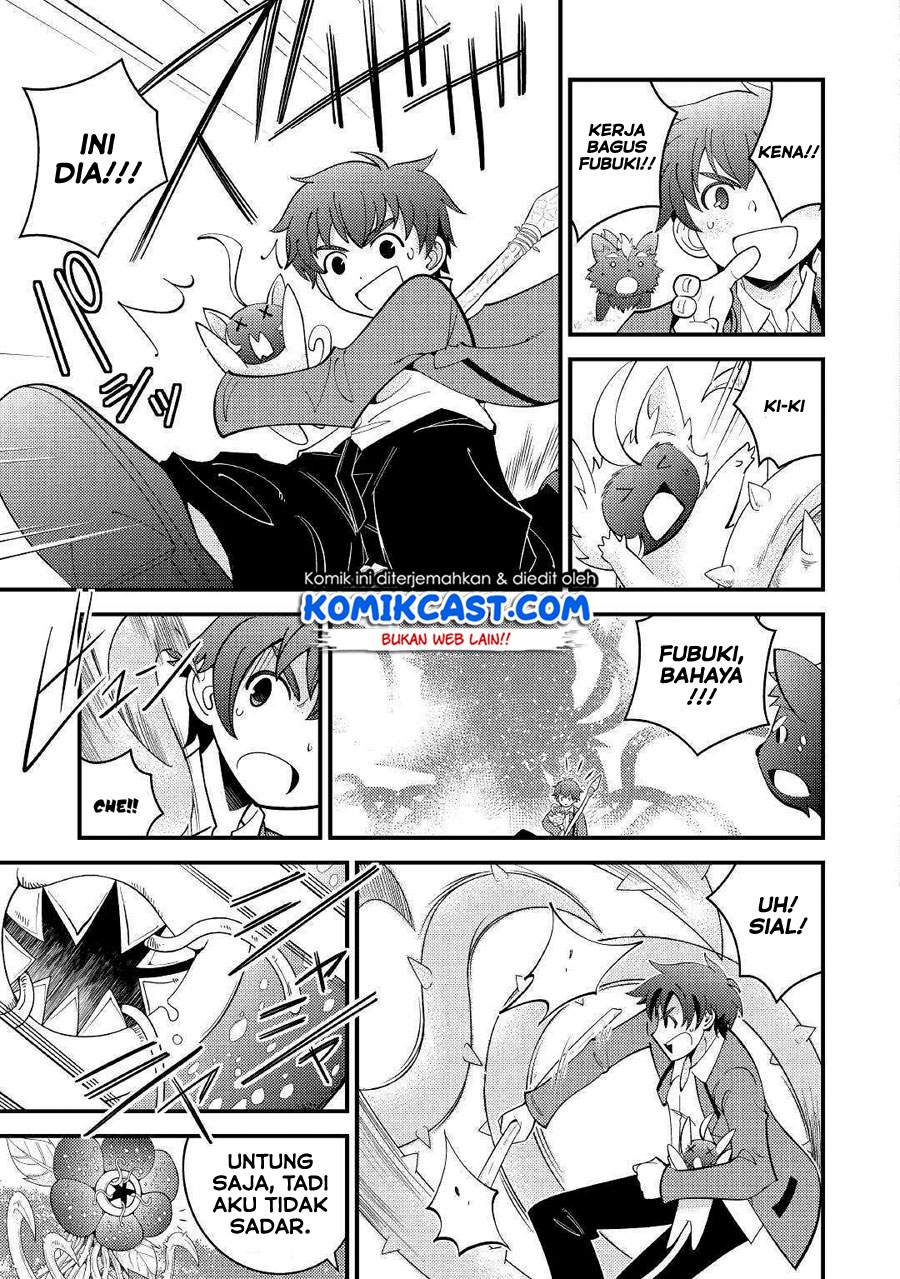 Baca Kamisama Ni Kago 2 Nin Bun Moraimashita Chapter 3  - GudangKomik