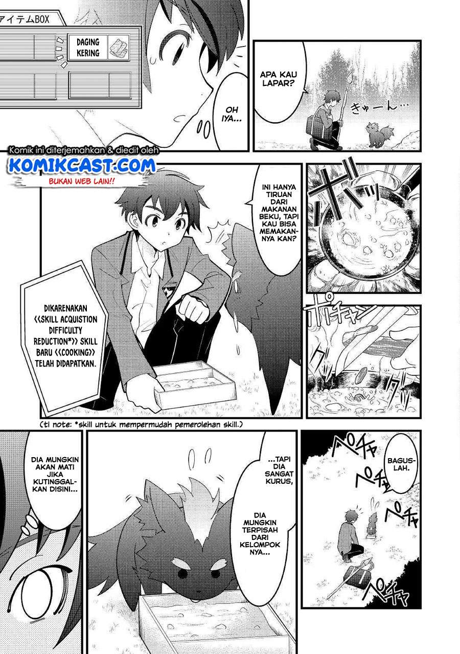 Baca Kamisama Ni Kago 2 Nin Bun Moraimashita Chapter 3  - GudangKomik