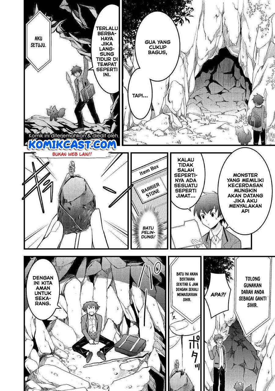 Baca Kamisama Ni Kago 2 Nin Bun Moraimashita Chapter 3  - GudangKomik