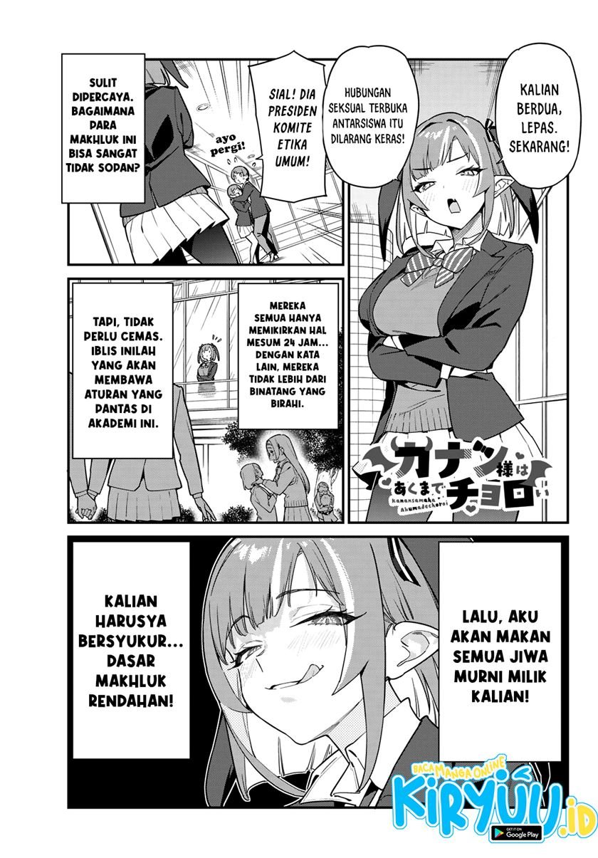 Baca Kanan-sama wa Akumade Choroi Chapter 6  - GudangKomik