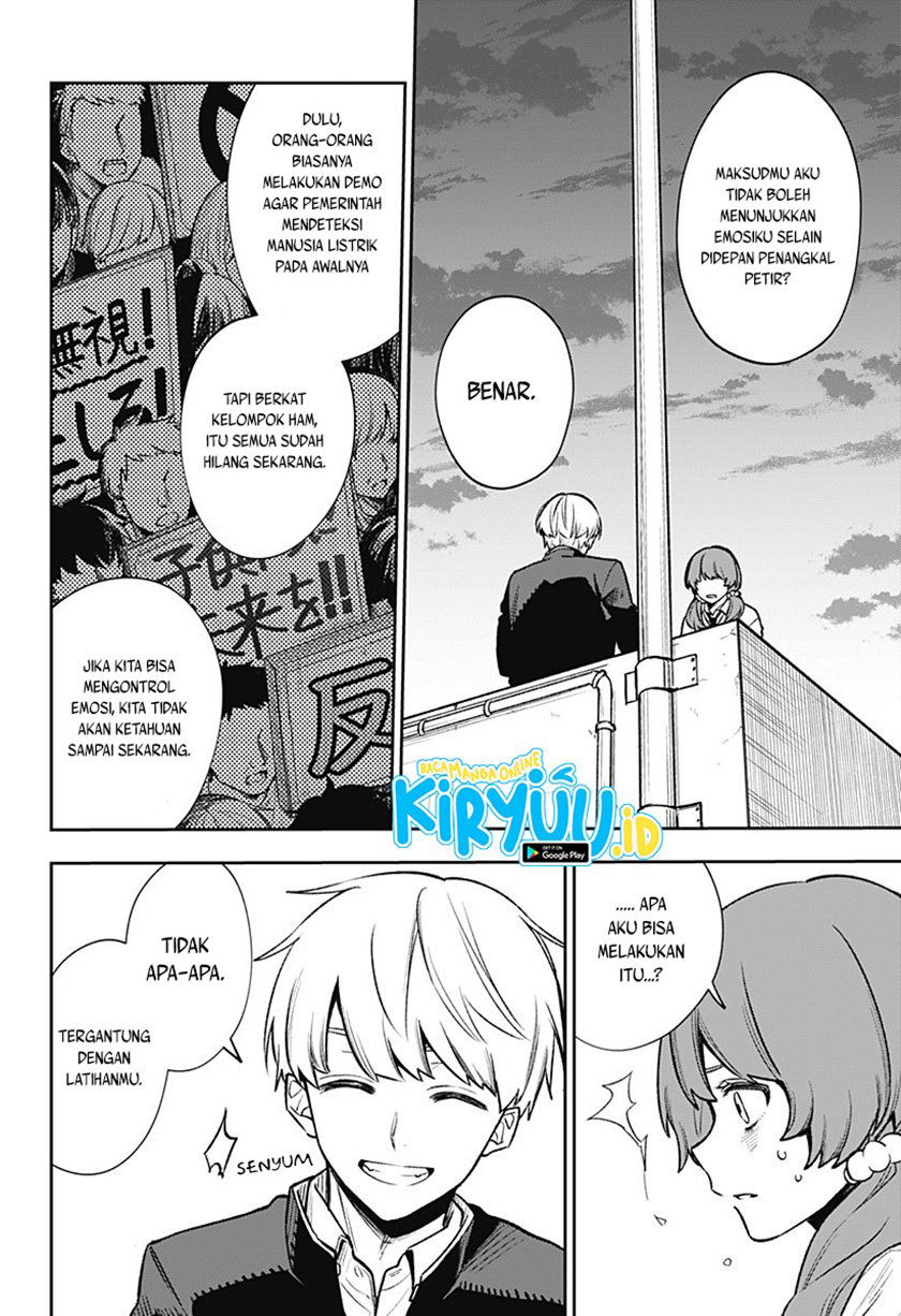 Baca Kanjou No Rairai Chapter 0  - GudangKomik