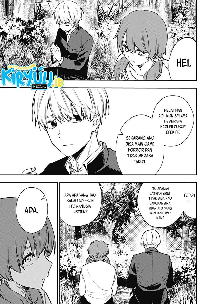 Baca Kanjou No Rairai Chapter 0  - GudangKomik