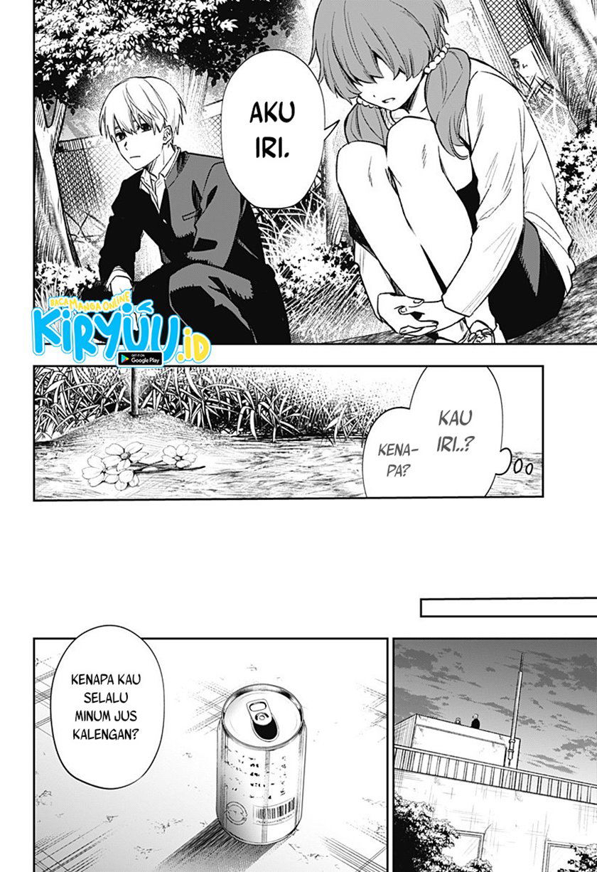 Baca Kanjou No Rairai Chapter 0  - GudangKomik