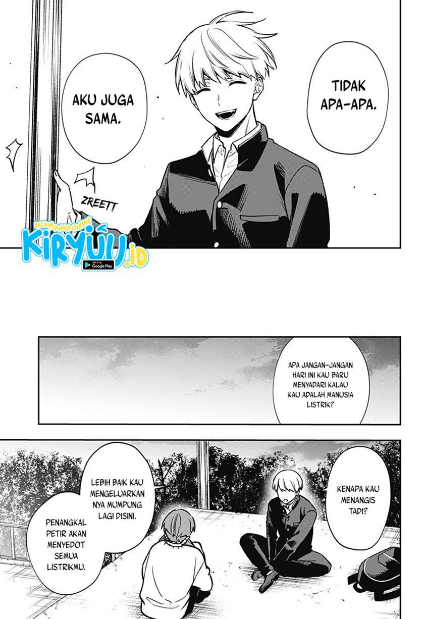 Baca Kanjou No Rairai Chapter 0  - GudangKomik