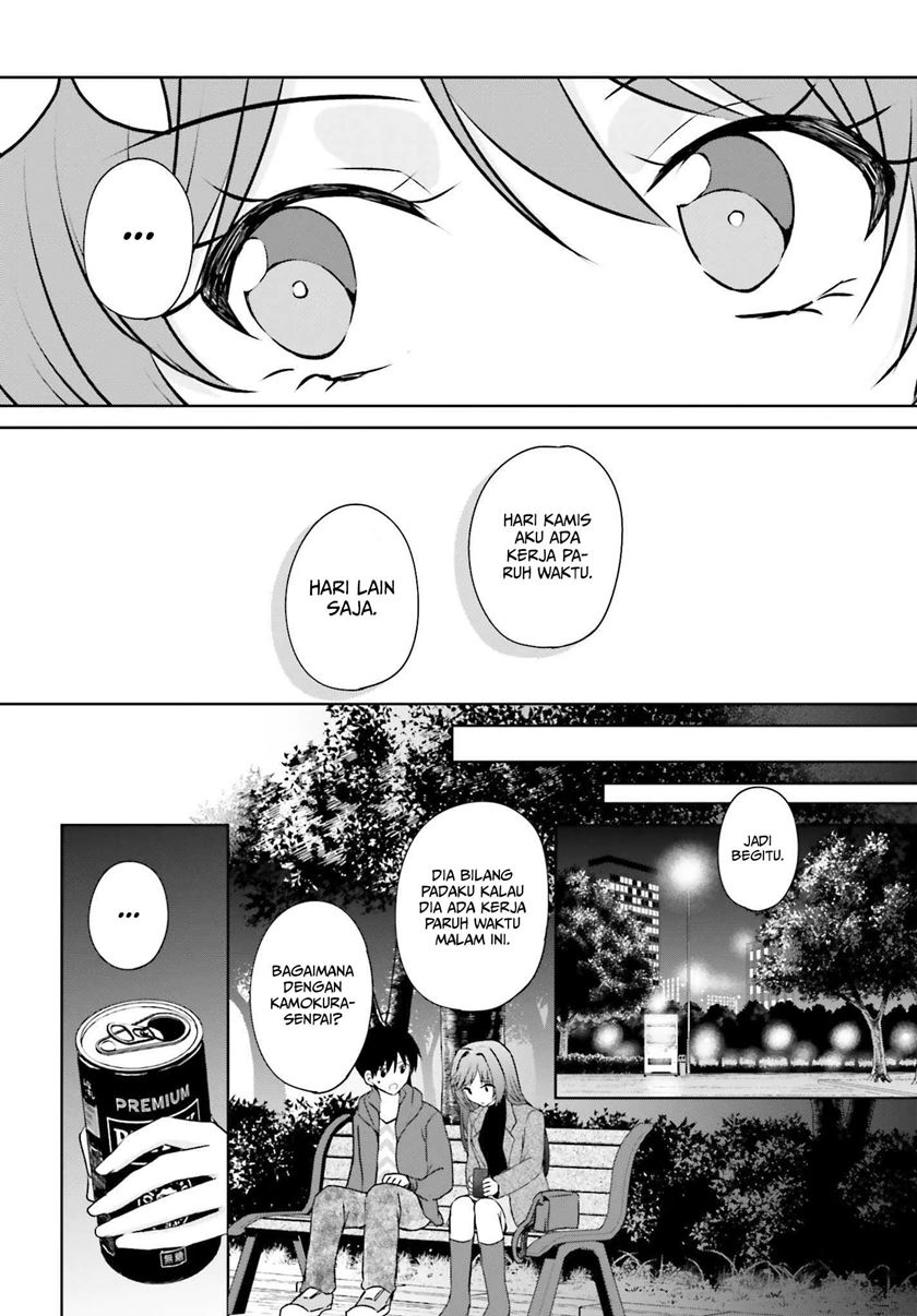 Baca Kanojo ga Senpai ni NTR-reta no de, Senpai no Kanojo wo NTR-masu Chapter 2  - GudangKomik