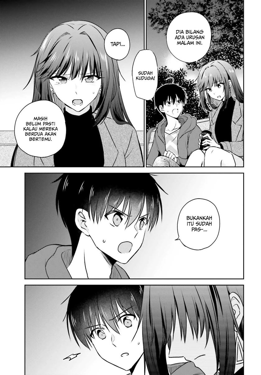 Baca Kanojo ga Senpai ni NTR-reta no de, Senpai no Kanojo wo NTR-masu Chapter 2  - GudangKomik