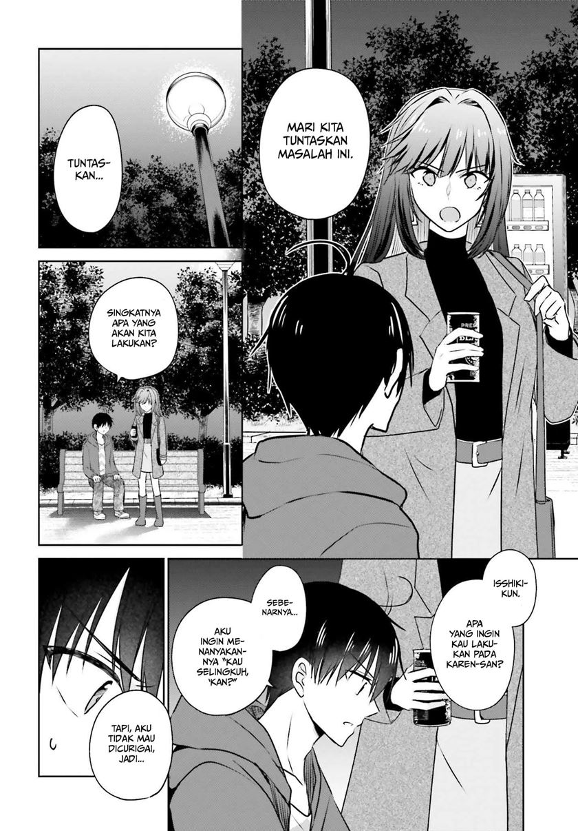 Baca Kanojo ga Senpai ni NTR-reta no de, Senpai no Kanojo wo NTR-masu Chapter 2  - GudangKomik