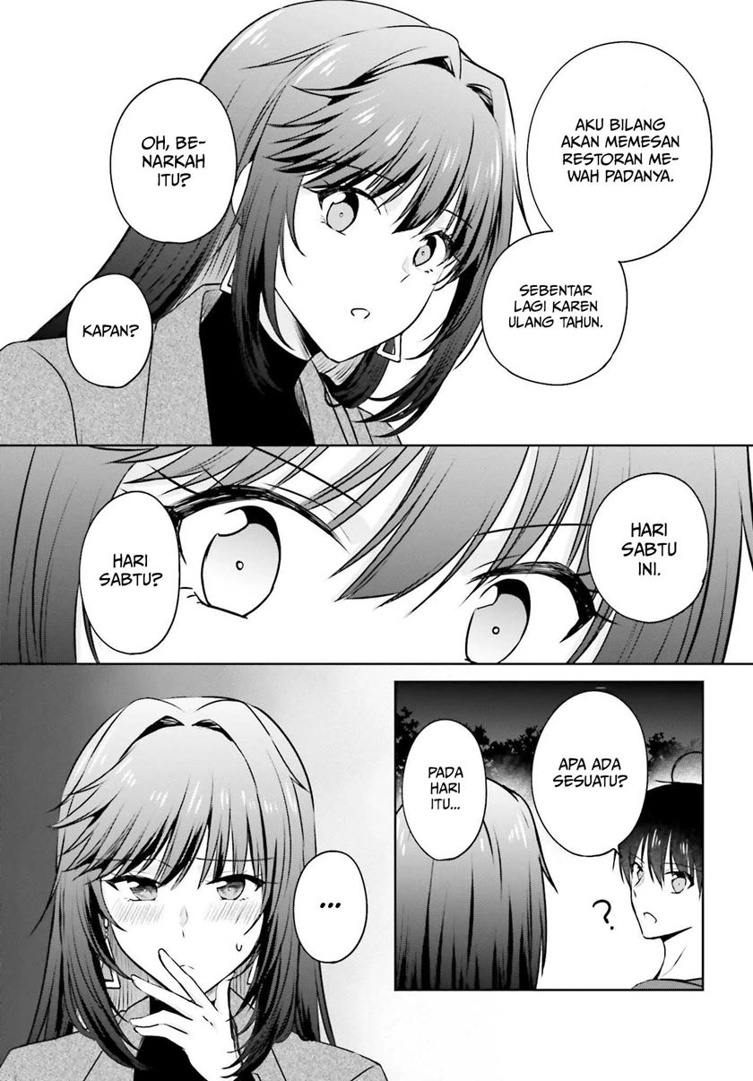 Baca Kanojo ga Senpai ni NTR-reta no de, Senpai no Kanojo wo NTR-masu Chapter 2  - GudangKomik