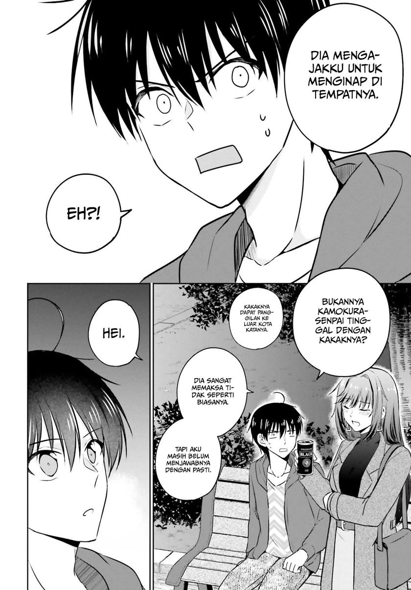 Baca Kanojo ga Senpai ni NTR-reta no de, Senpai no Kanojo wo NTR-masu Chapter 2  - GudangKomik