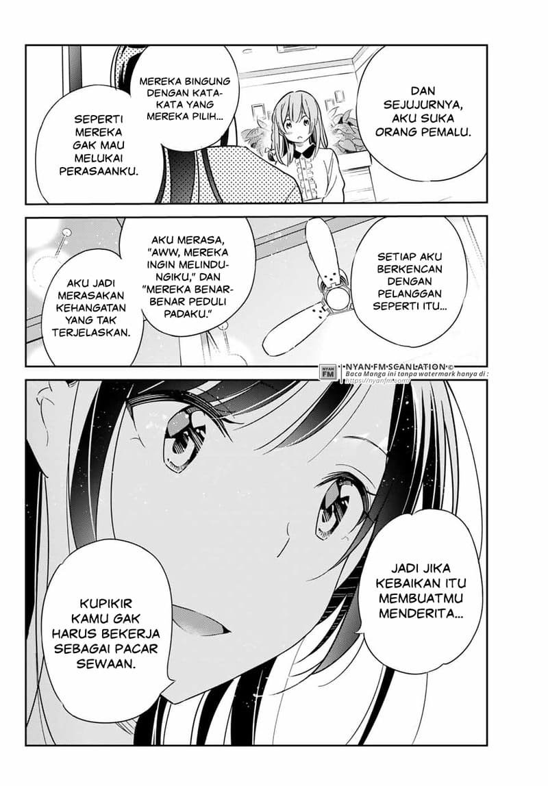 Baca Kanojo, Hitomishirimasu Chapter 3  - GudangKomik