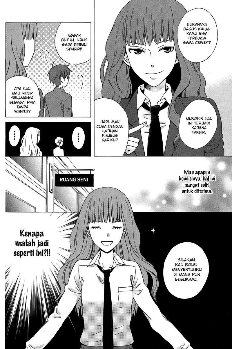 Baca Kanojo ni Naru Hi Chapter 1  - GudangKomik