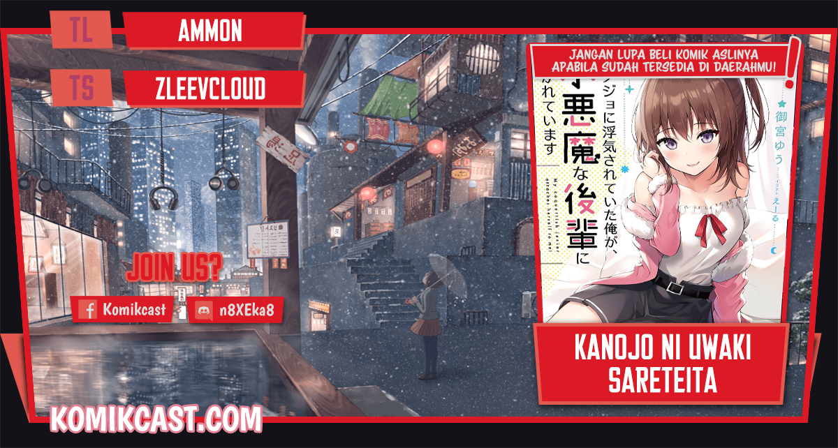 Baca Kanojo ni Uwaki Sareteita Ore ga Koakuma na Kouhai ni Natsukarete Imasu Chapter 1.1  - GudangKomik