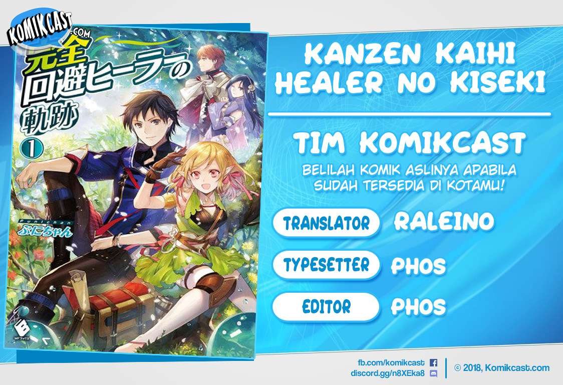 Baca Kanzen Kaihi Healer no Kiseki Chapter 1  - GudangKomik
