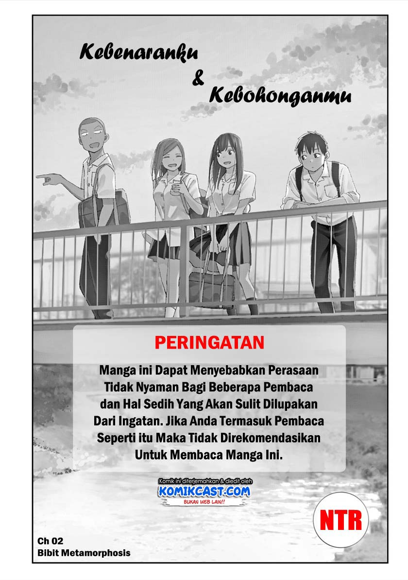 Baca Karami Zakari: Boku no Honto to Kimi no Uso Chapter 2  - GudangKomik