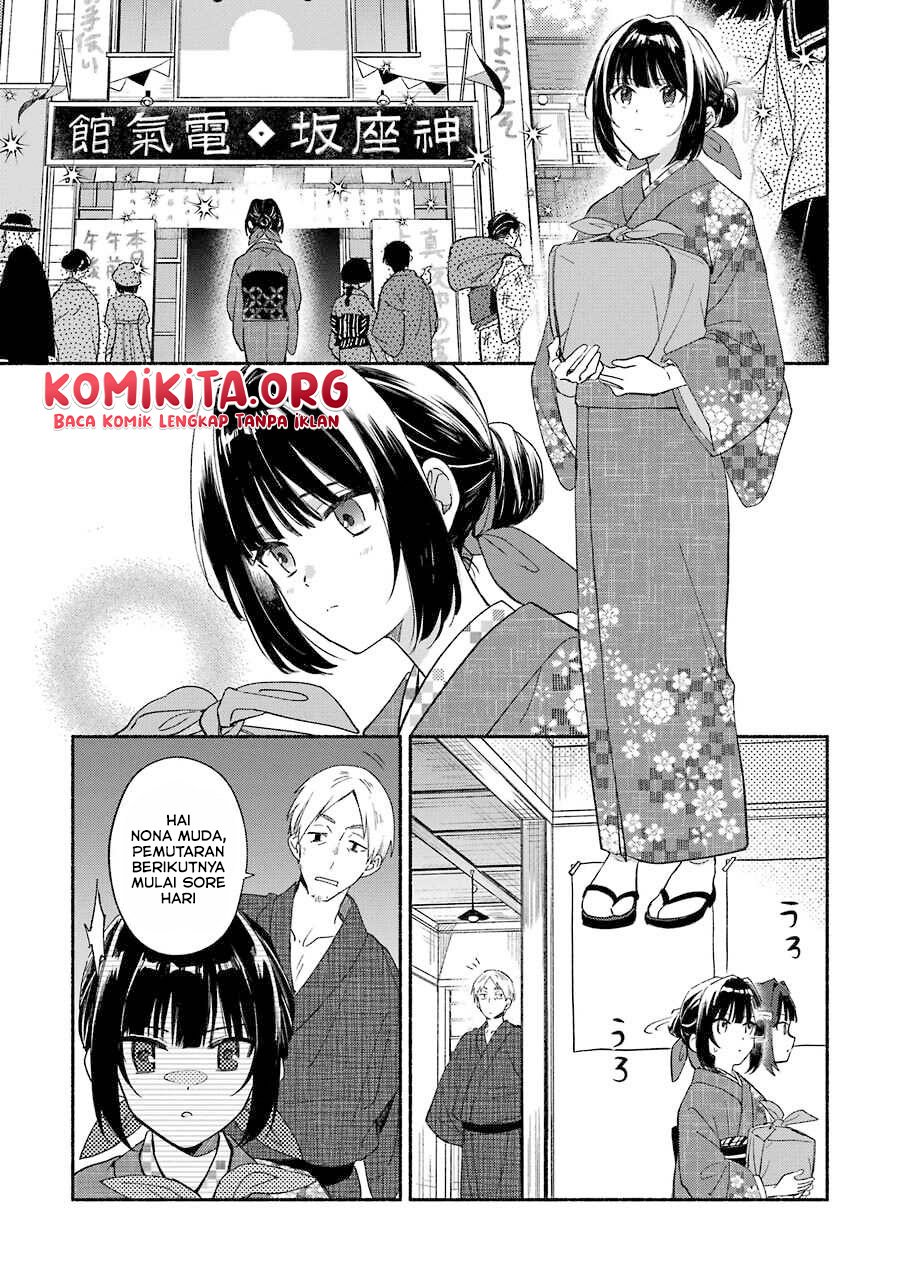 Baca Katsuben Ouji no Hanayome-san Chapter 1  - GudangKomik