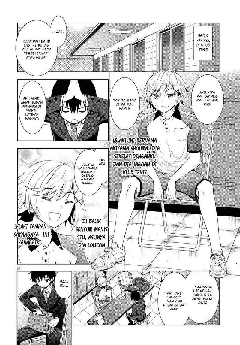 Baca Kawaiikereba Hentai demo Suki ni Natte Kuremasu ka? Chapter 1  - GudangKomik