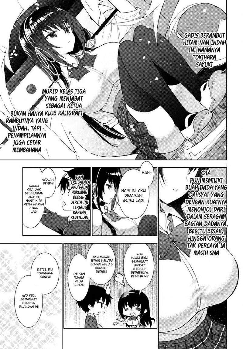 Baca Kawaiikereba Hentai demo Suki ni Natte Kuremasu ka? Chapter 1  - GudangKomik