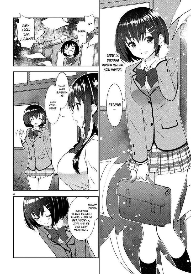 Baca Kawaiikereba Hentai demo Suki ni Natte Kuremasu ka? Chapter 1  - GudangKomik