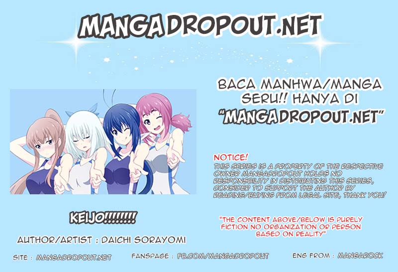 Baca Keijo!!!!!!!! Chapter 4  - GudangKomik