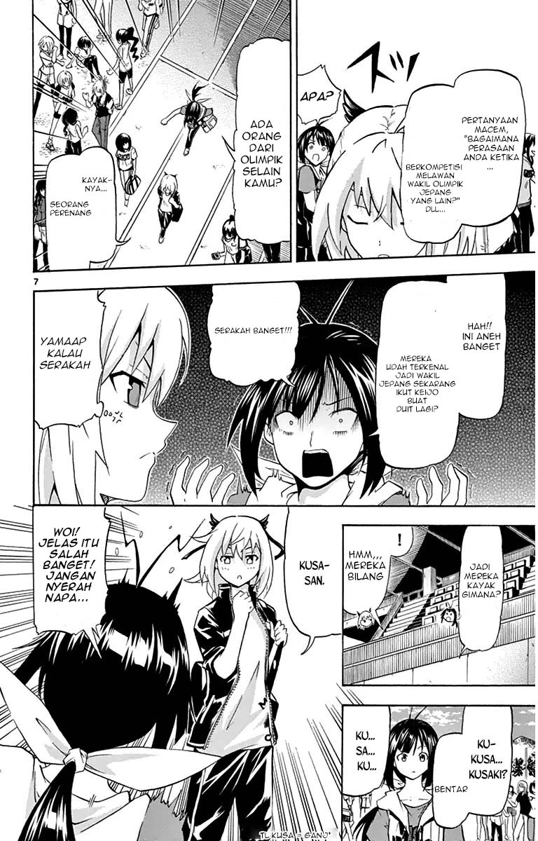 Baca Keijo!!!!!!!! Chapter 4  - GudangKomik