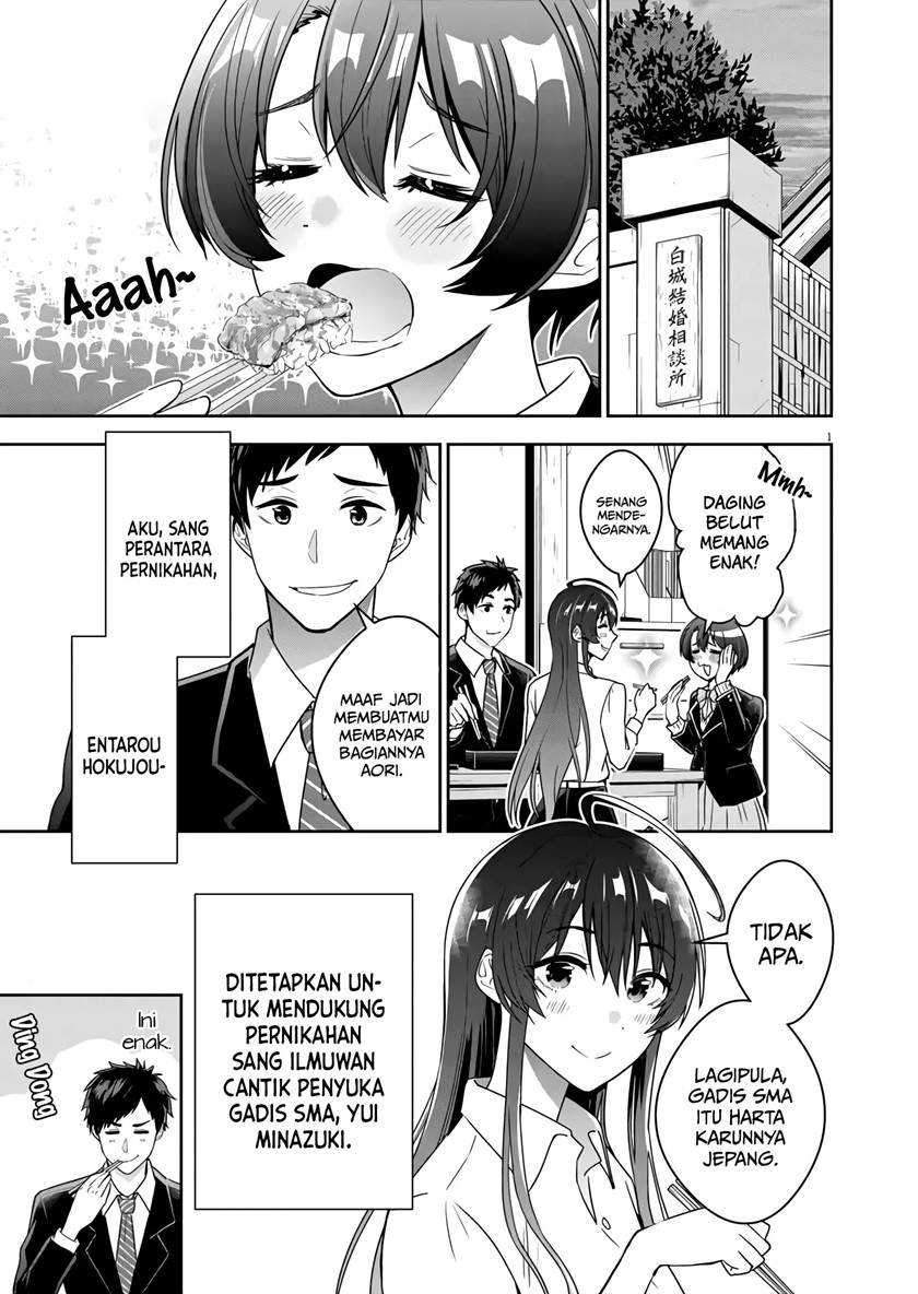 Baca Kekkon ga Zentei no Love Comedy Chapter 2  - GudangKomik