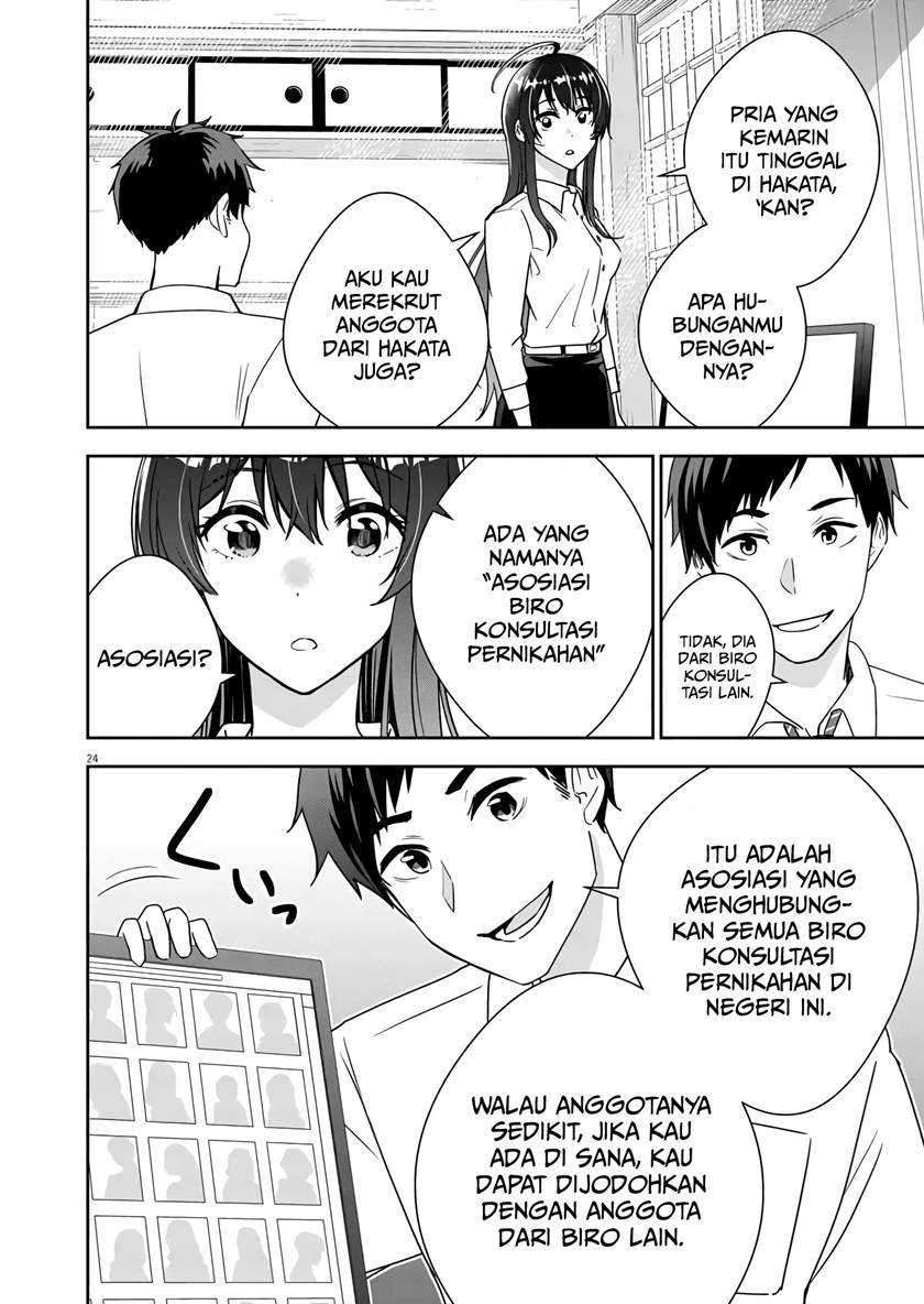 Baca Kekkon ga Zentei no Love Comedy Chapter 2  - GudangKomik