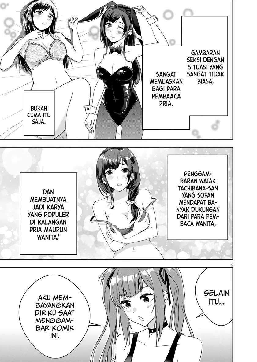 Baca Kekkon ga Zentei no Love Comedy Chapter 2  - GudangKomik