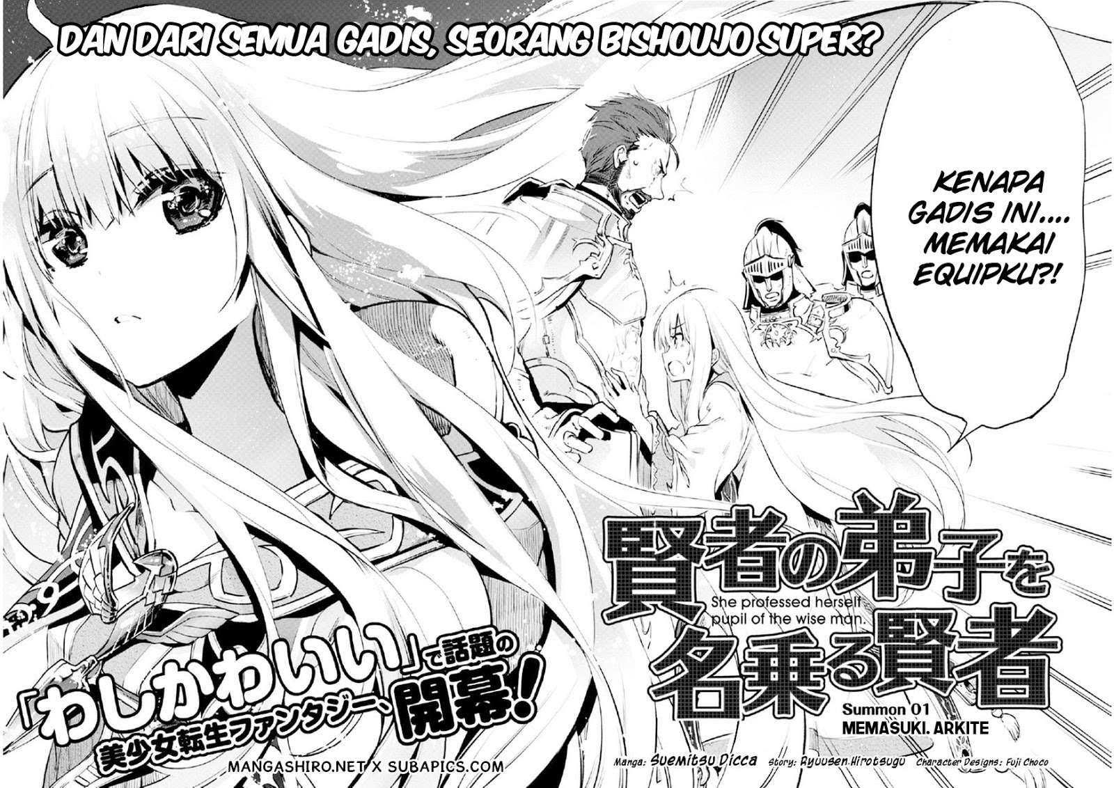 Baca Kenja no Deshi wo Nanoru Kenja The Comic Chapter 1  - GudangKomik