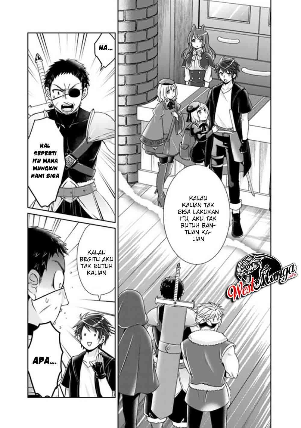 Baca Kenshin To Matai No Musuko Wa Date Ja Nai Chapter 5  - GudangKomik