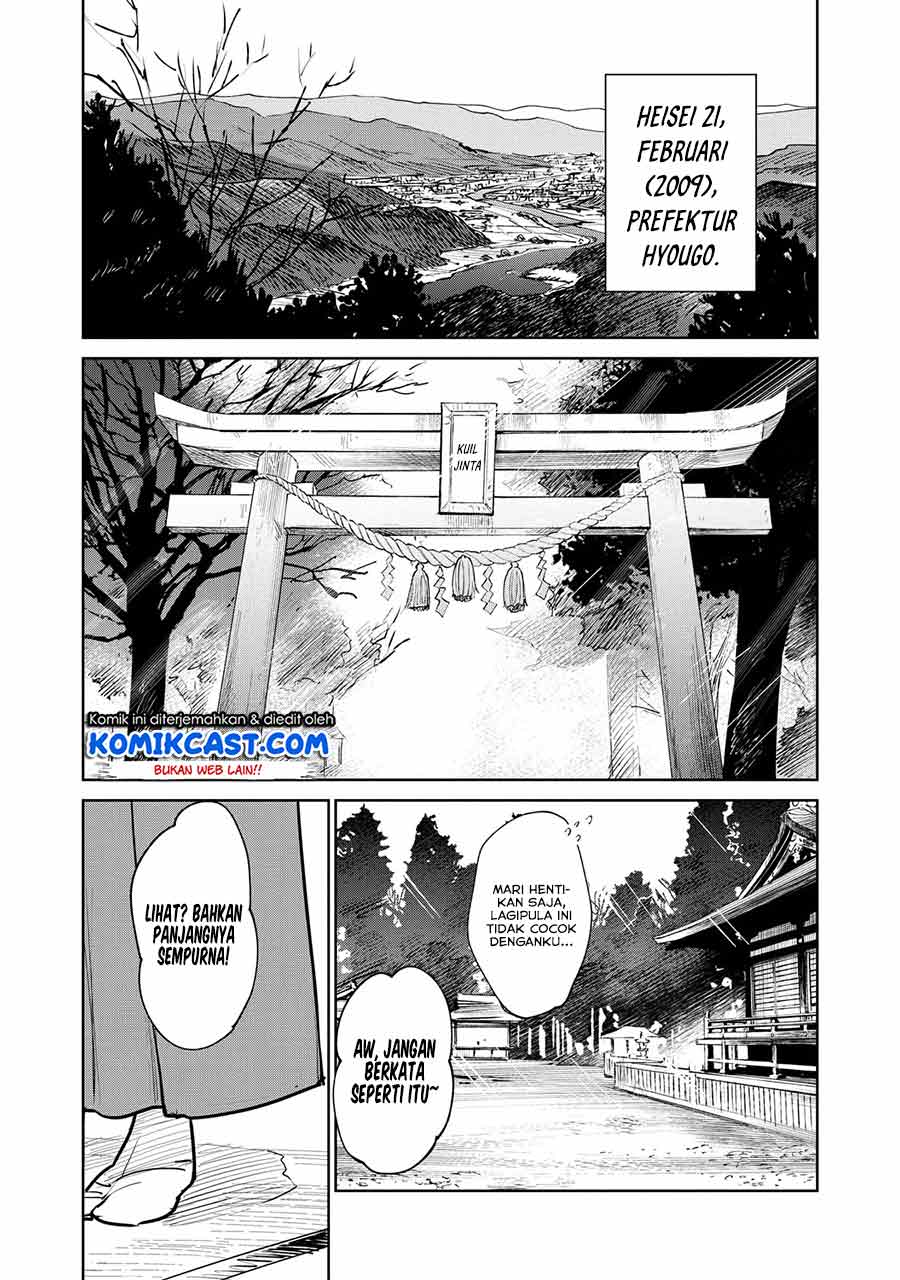 Baca Kijin Gentoushou Chapter 1.1  - GudangKomik