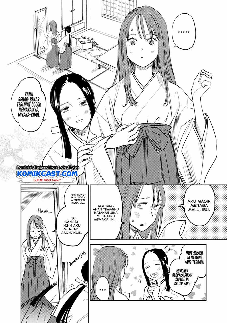 Baca Kijin Gentoushou Chapter 1.1  - GudangKomik