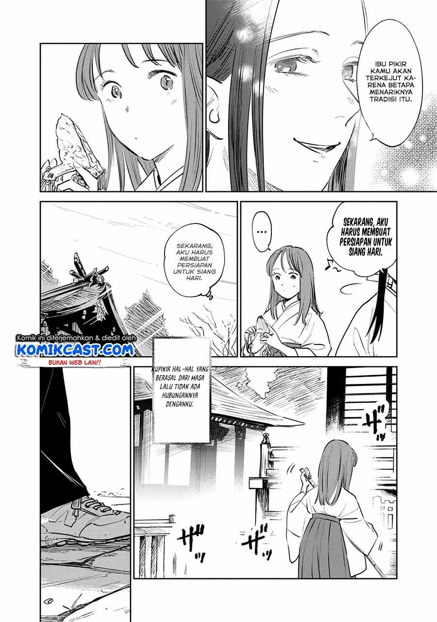 Baca Kijin Gentoushou Chapter 1.1  - GudangKomik