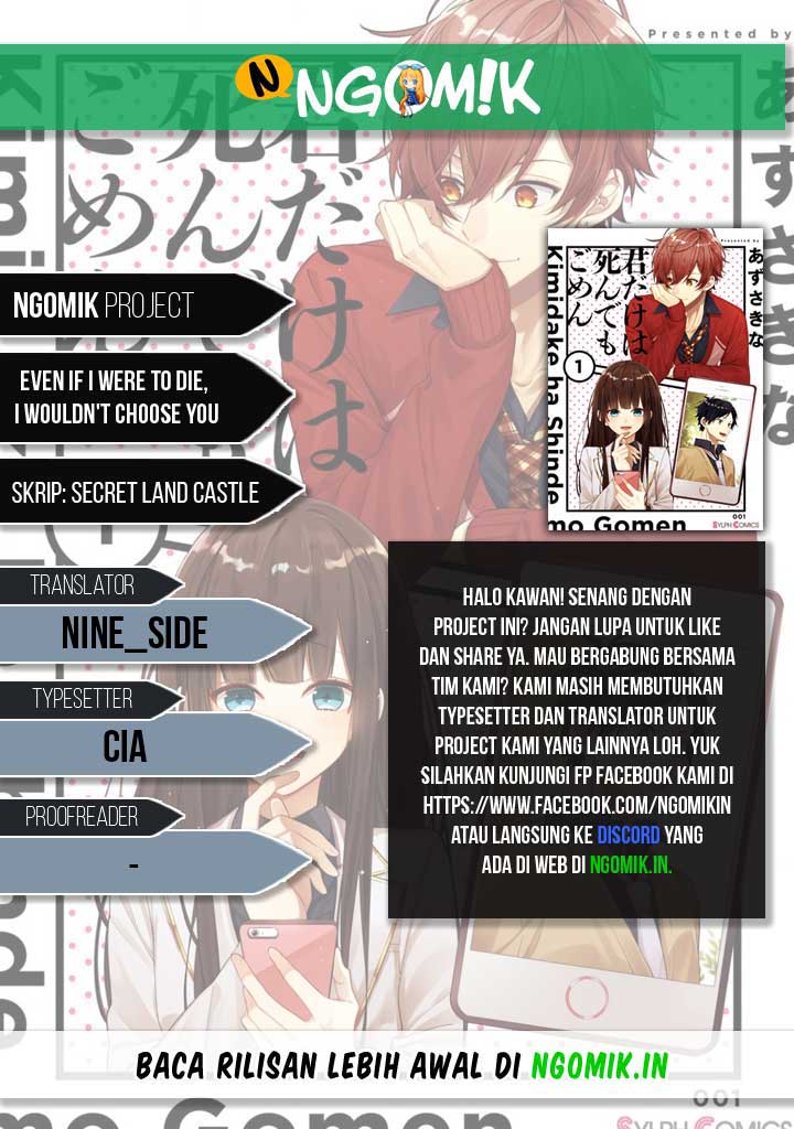 Baca Kimi dake wa Shinde mo Gomen Chapter 3  - GudangKomik