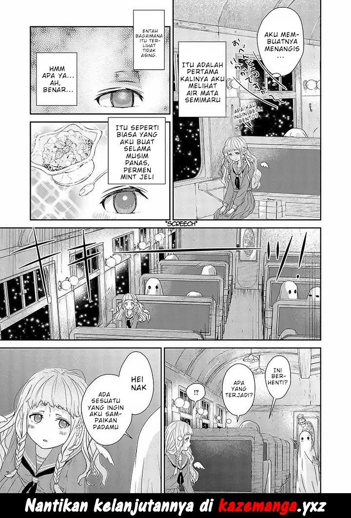 Baca Kimi ga Shinanai Hi no Gohan Chapter 1  - GudangKomik