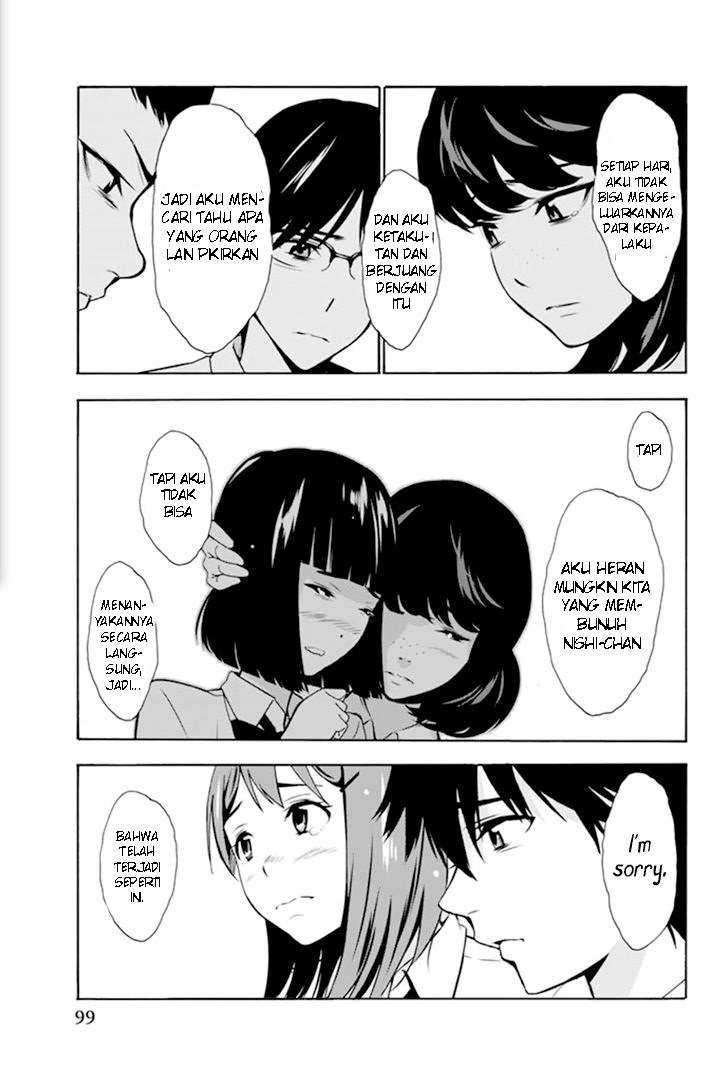 Baca Kimi ga Shinu Natsu ni Chapter 2  - GudangKomik