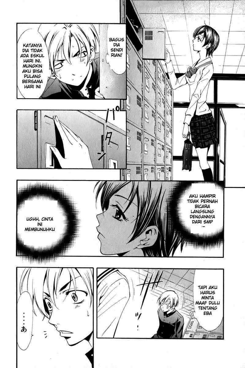 Baca Kimi no Iru Machi Chapter 3  - GudangKomik