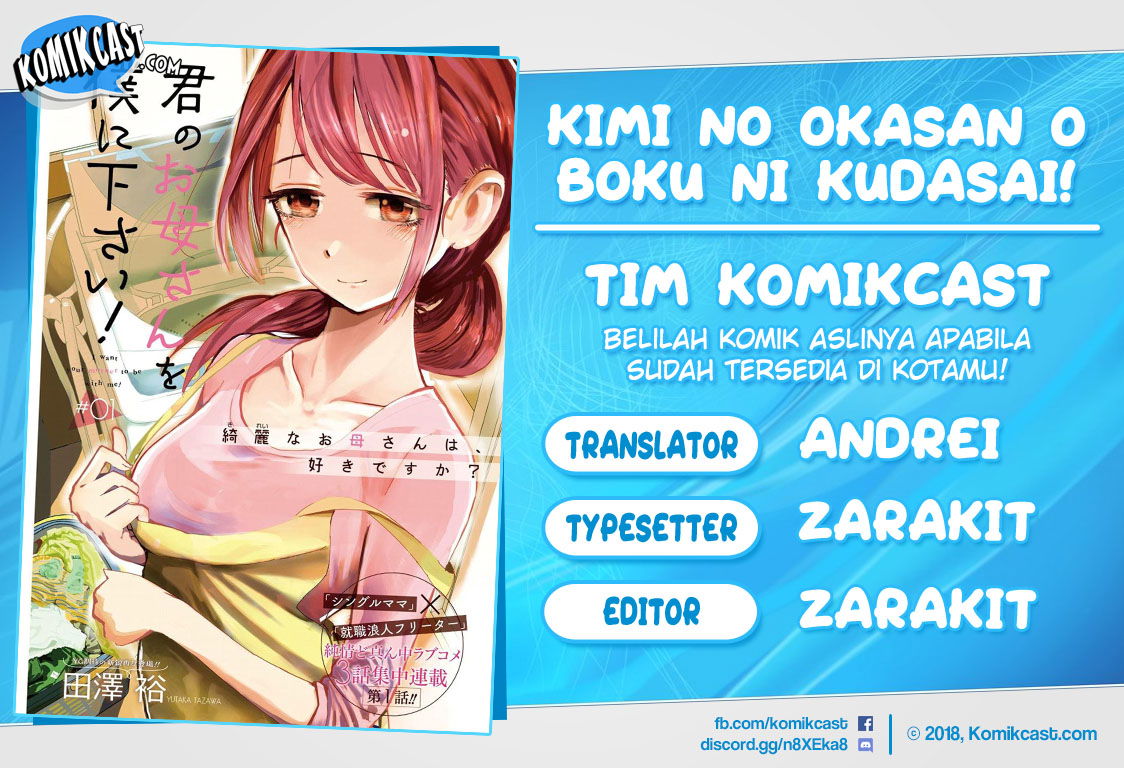 Baca Kimi no Okasan o Boku ni Kudasai! Chapter 2  - GudangKomik