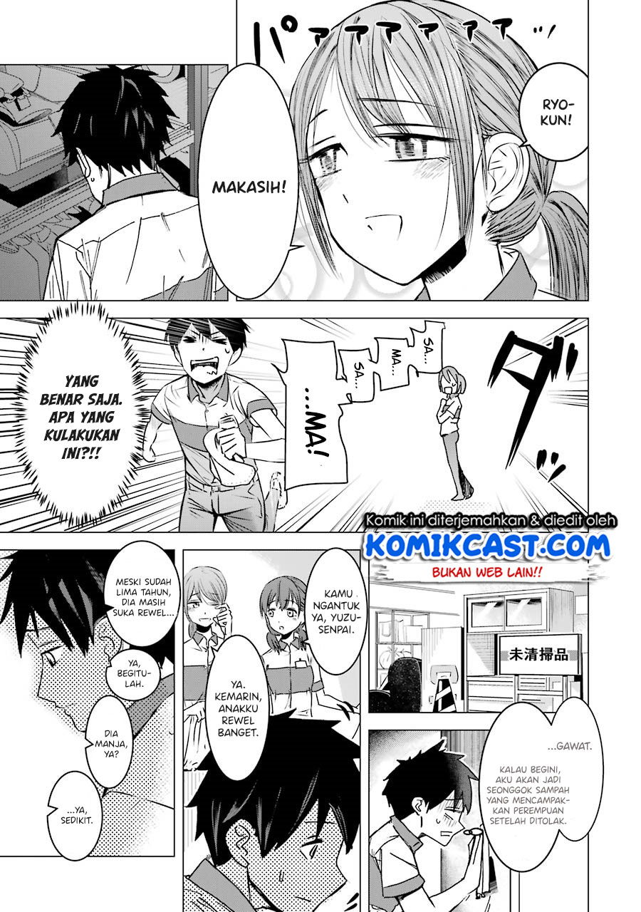 Baca Kimi no Okasan o Boku ni Kudasai! Chapter 2  - GudangKomik