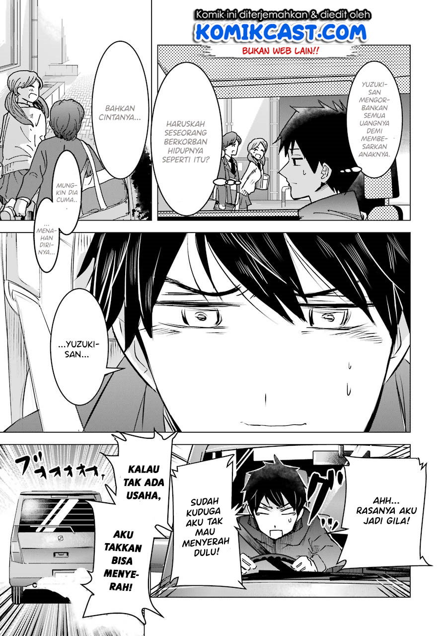 Baca Kimi no Okasan o Boku ni Kudasai! Chapter 2  - GudangKomik