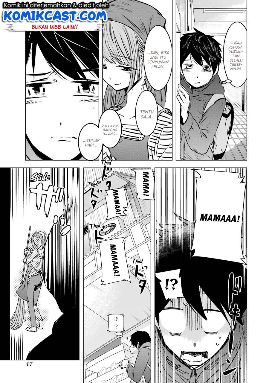 Baca Kimi no Okasan o Boku ni Kudasai! Chapter 2  - GudangKomik